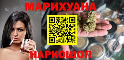 mdma Апшеронск