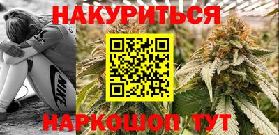 спиды Ипатово