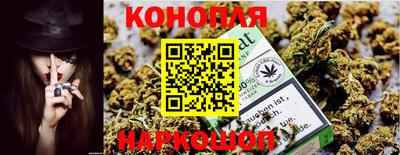 кокаин VHQ Апрелевка