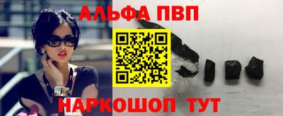 прущая мука Изобильный