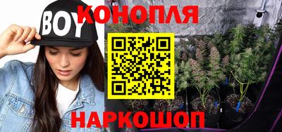 кокаин VHQ Апрелевка