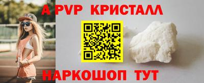 прущая мука Изобильный