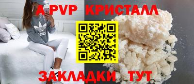 прущая мука Изобильный