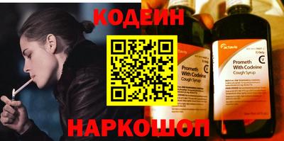 прущая мука Изобильный