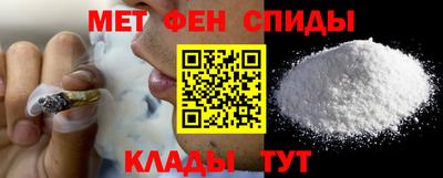 прущие грибы Ирбит