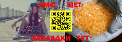 кокаин VHQ Апрелевка