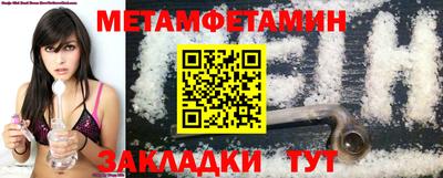 прущая мука Изобильный