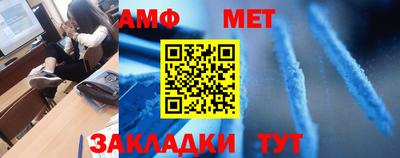 прущие грибы Ирбит