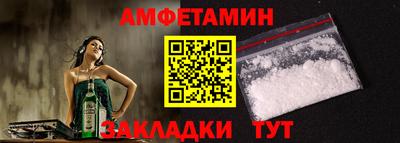 прущая мука Изобильный