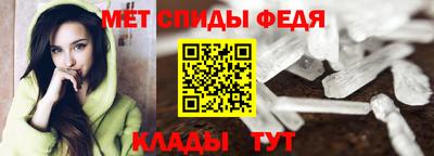 прущие грибы Ирбит