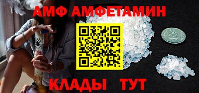 прущая мука Изобильный