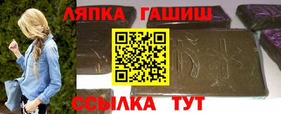 прущие грибы Ирбит