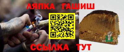 кокаин VHQ Апрелевка