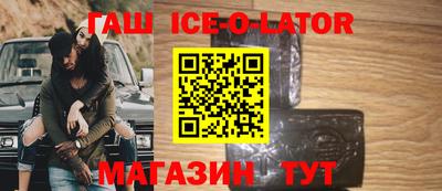 кокаин VHQ Апрелевка