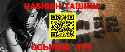 прущие грибы Ирбит
