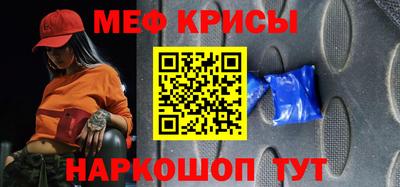 прущая мука Изобильный