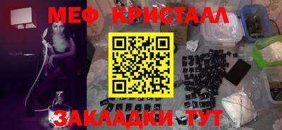 прущая мука Изобильный