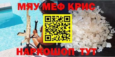 прущая мука Изобильный