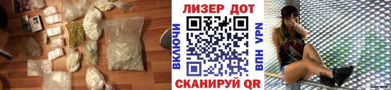 LSD-25 экстази ecstasy  Усинск 