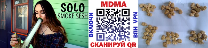 KRAKEN вход Усинск MDMA Molly