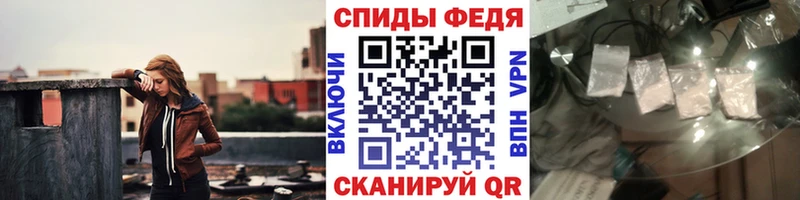 сколько стоит Усинск МЕТАМФЕТАМИН кристалл