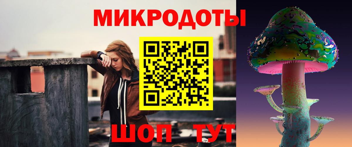 Псилоцибиновые грибы мухоморы  Усинск 