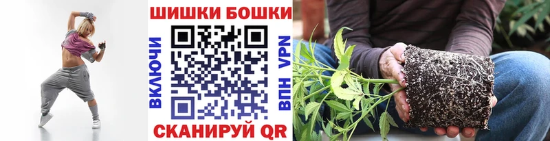 даркнет сайт Усинск Каннабис конопля