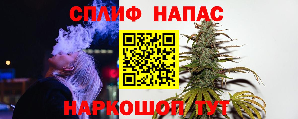 Бошки марихуана SATIVA & INDICA  Шишки марихуана ГИДРОПОН  Шишки марихуана сатива  Усинск 